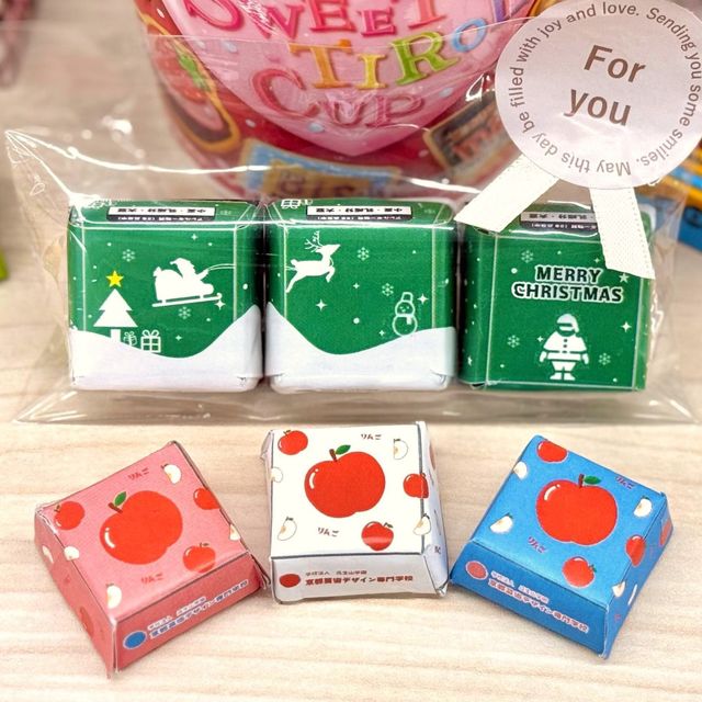 京都芸術デザイン専門学校 【ビジュアルデザイン】Web・グラフィック・イラスト分野体験3