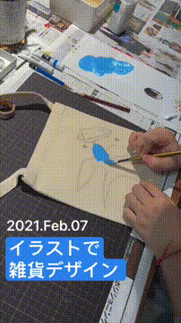 OCカメラサムネイル画像