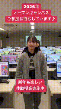 OCカメラサムネイル画像