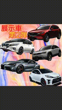 OCカメラサムネイル画像