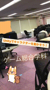 OCカメラサムネイル画像