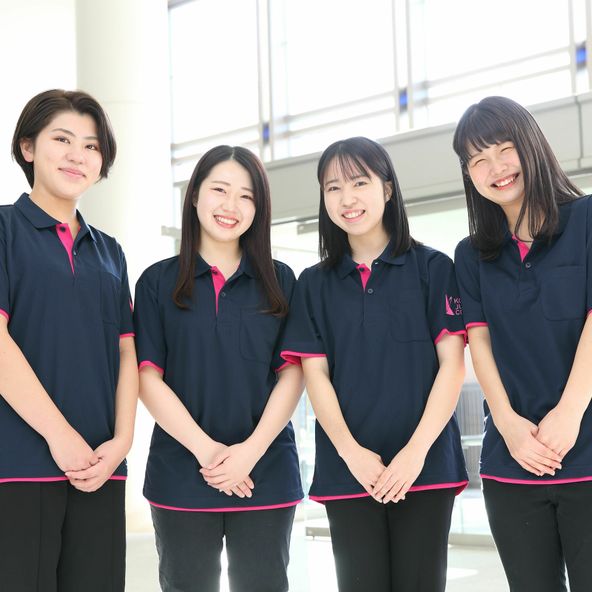 国際短期大学 資料請求 願書請求 学校案内 スタディサプリ 進路