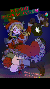 OCカメラサムネイル画像