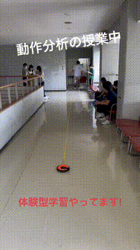 OCカメラサムネイル画像