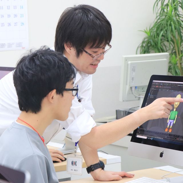 新潟情報専門学校 １日でぜんぶわかる！１dayオープンキャンパス【説明＋体験】1