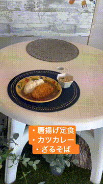 OCカメラサムネイル画像