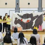 名古屋学芸大学 Web Open Campusの詳細