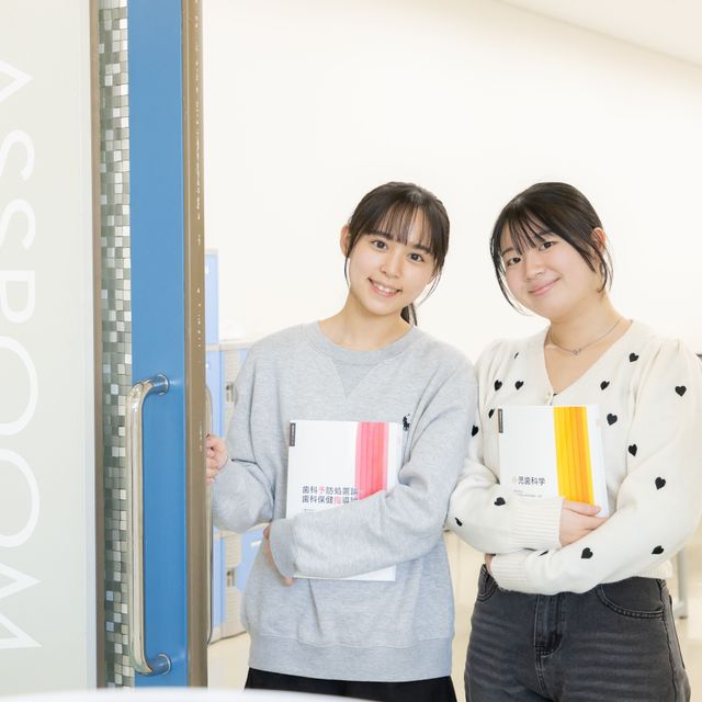 名古屋ユマニテク歯科衛生専門学校 【大好評】歯科衛生士のお仕事体験☆オープンキャンパス3