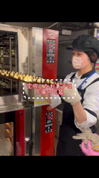 OCカメラサムネイル画像