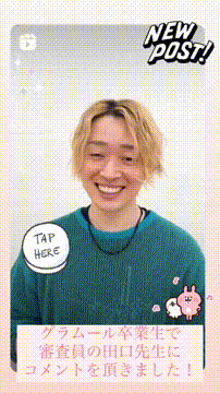 OCカメラサムネイル画像