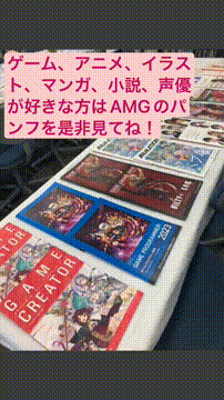 OCカメラサムネイル画像