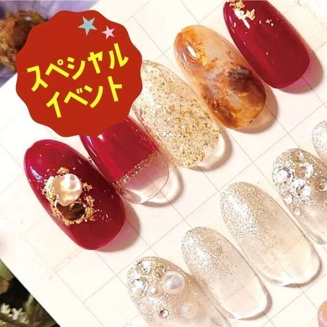 東洋医療専門学校 【高校1・2年生対象】クリスマスオープンキャンパス！！3