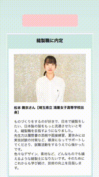 OCカメラサムネイル画像