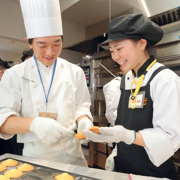 名古屋スイーツ カフェ専門学校 資料請求 願書請求 学校案内 スタディサプリ 進路