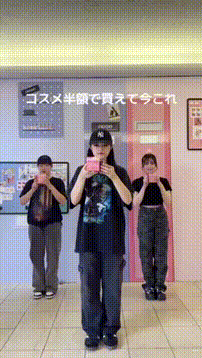 OCカメラサムネイル画像