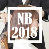 ◆ ナガビオープンキャンパス2018 ◆の詳細