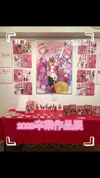 OCカメラサムネイル画像