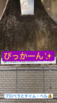 OCカメラサムネイル画像