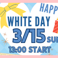 HAPPY　WHITEDAY！！／京都公務員＆ＩＴ会計専門学校