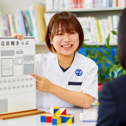 在校生レポート画像