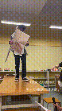 OCカメラサムネイル画像