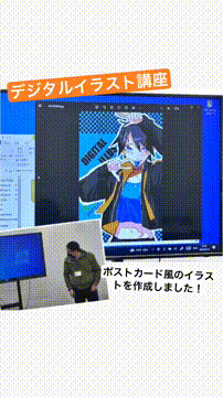 OCカメラサムネイル画像