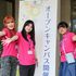 大阪夕陽丘学園短期大学 オープンキャンパス開催♪1
