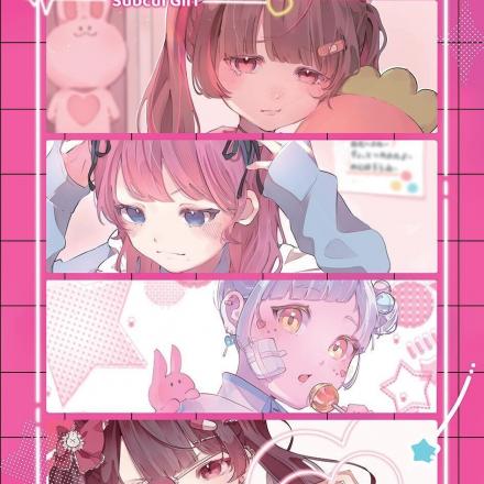 在校生レポート画像