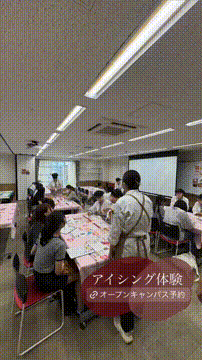 OCカメラサムネイル画像