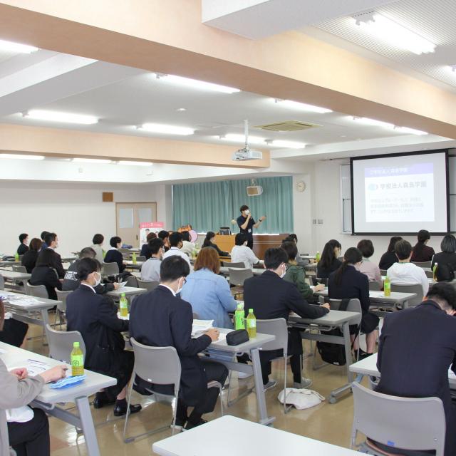 専門学校 富士リハビリテーション大学校 【AO対象】春休みのオープンキャンパス『リハビリ職体験週間』1