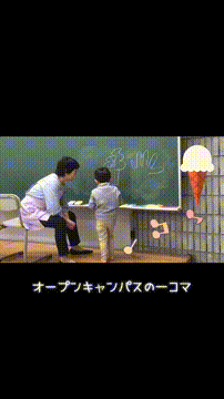 OCカメラサムネイル画像