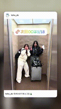 OCカメラサムネイル画像