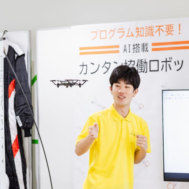 広島工業大学 春のオープンキャンパス20262