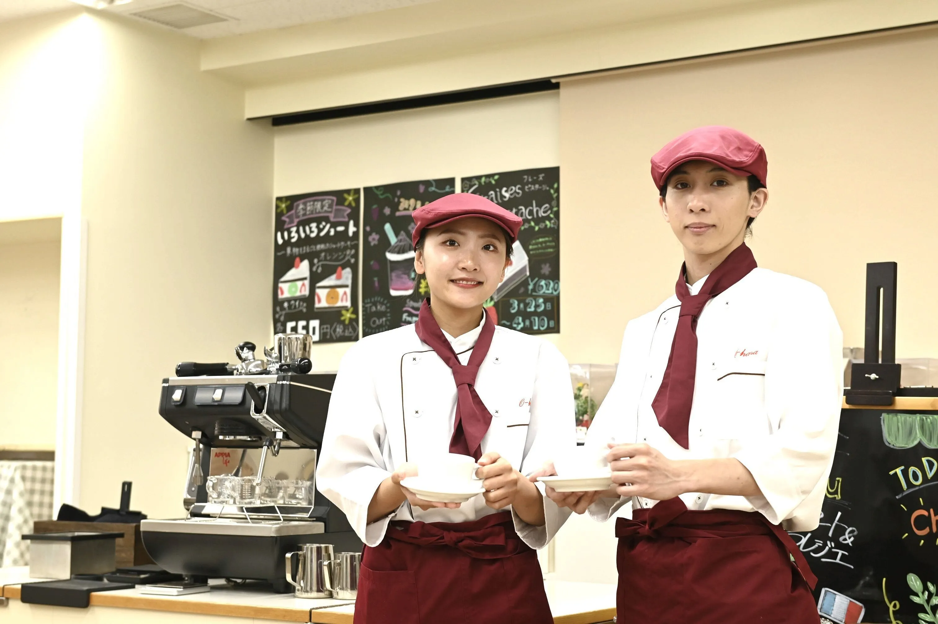 大原 医療 福祉 専門 学校
