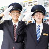 1月の体験入学(鉄道)の詳細