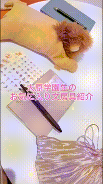 OCカメラサムネイル画像