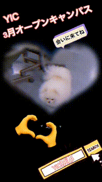 OCカメラサムネイル画像