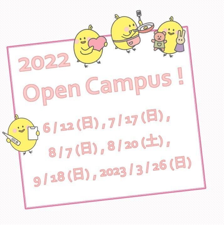 サブ画像