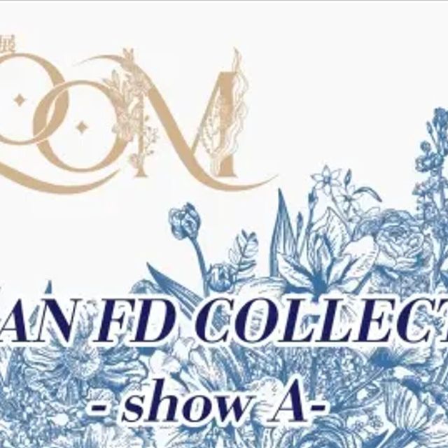 香蘭ファッションデザイン専門学校 【ファッションテクニカル科】 -show A-1