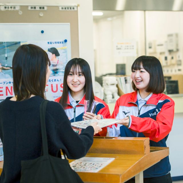 東京ＹＭＣＡ社会体育・保育専門学校 ミニ体験付きオープンキャンパス1
