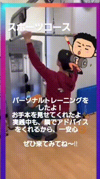 OCカメラサムネイル画像