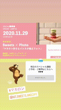 OCカメラサムネイル画像