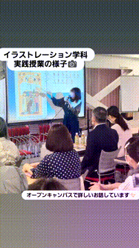 OCカメラサムネイル画像