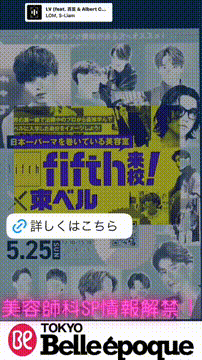 OCカメラサムネイル画像