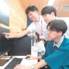 広島情報ＩＴクリエイター専門学校 【午前開催】オープンキャンパス＆学校説明会