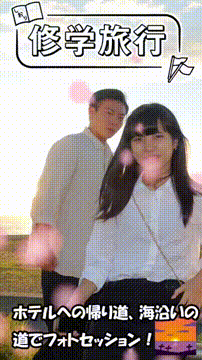 OCカメラサムネイル画像