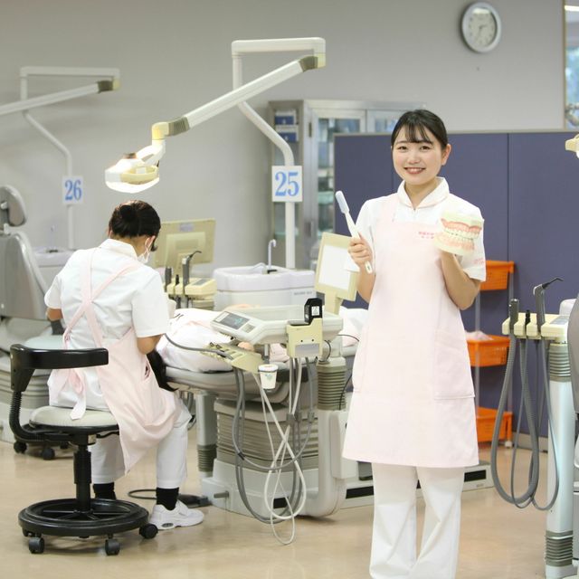 明倫短期大学 歯科衛生士学科 スタディサプリ 進路