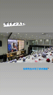 OCカメラサムネイル画像