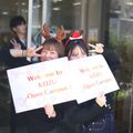 高津理容美容専門学校 ★クリスマスオープンキャンパス★