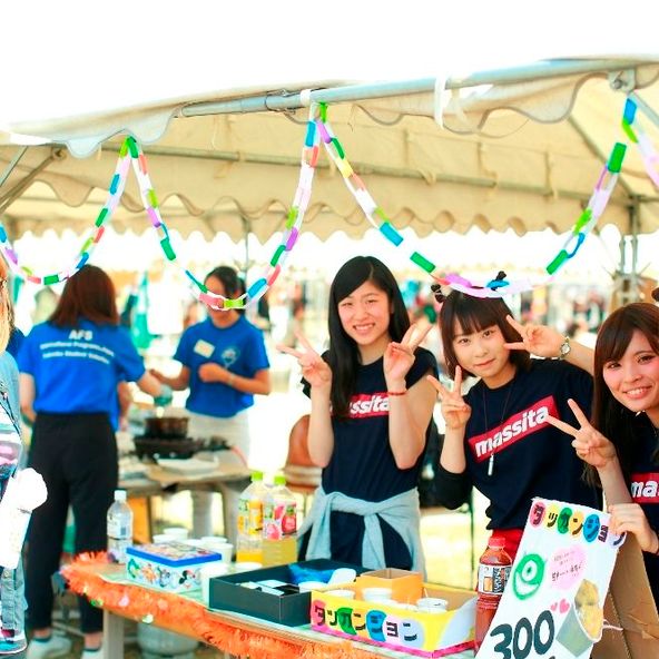 福岡女学院大学 資料請求 願書請求 学校案内 スタディサプリ 進路